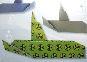 Origami Submarine by Nick Robinson on giladorigami.com
