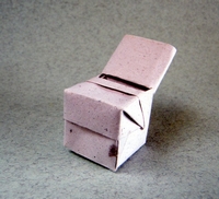 Origami Whistle by Angel Ecija Blanco on giladorigami.com