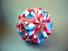 Origami Almond by Ekaterina Lukasheva on giladorigami.com