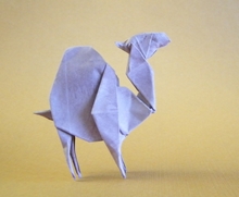 Origami Camel by Fred Rohm on giladorigami.com