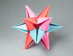 Origami Omega star by Philip Shen on giladorigami.com