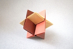Origami XYZ by Ed Sullivan on giladorigami.com