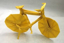 Origami Bicycle by Jason Ku on giladorigami.com