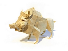 Origami Boar by Toyomura Takashi on giladorigami.com