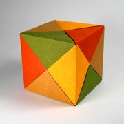 Origami Puzzle cube by David Shall on giladorigami.com