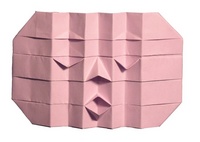 Origami Singer by Joel Stern on giladorigami.com