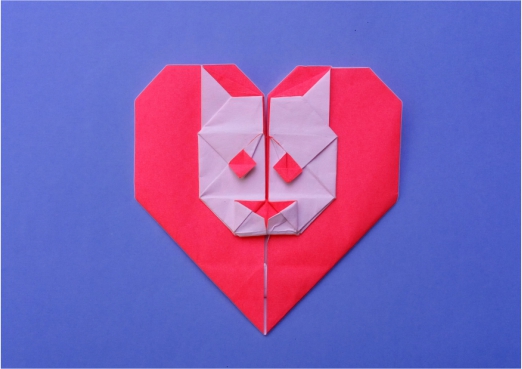 Origami Cat head in heart by Hadi Tahir on giladorigami.com