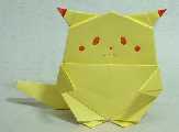 Origami Spenjurmunni by Robert J. Lang on giladorigami.com