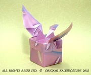 Origami Pigeon box by Giancarlo Toran on giladorigami.com