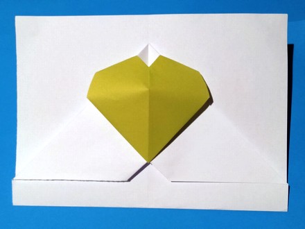 Origami Valentine card 3 by Wayne Brown on giladorigami.com