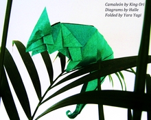 Origami Chameleon by King Ori on giladorigami.com