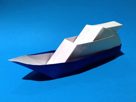 Origami Cruiser by Matsuno Yukihiko on giladorigami.com
