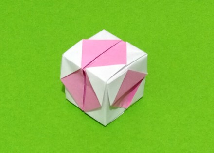 Origami Cube by John Montroll on giladorigami.com