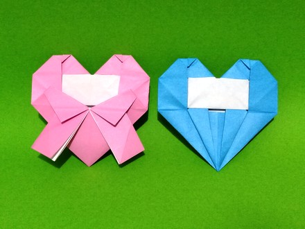 Origami Heart shaped name tag by Takagi Hiromi on giladorigami.com