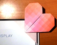 Origami Heart bookmark by Peter Budai on giladorigami.com