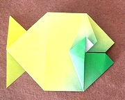 Origami Fish by Paul Jackson on giladorigami.com