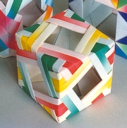 Origami Cube by Lewis Simon on giladorigami.com