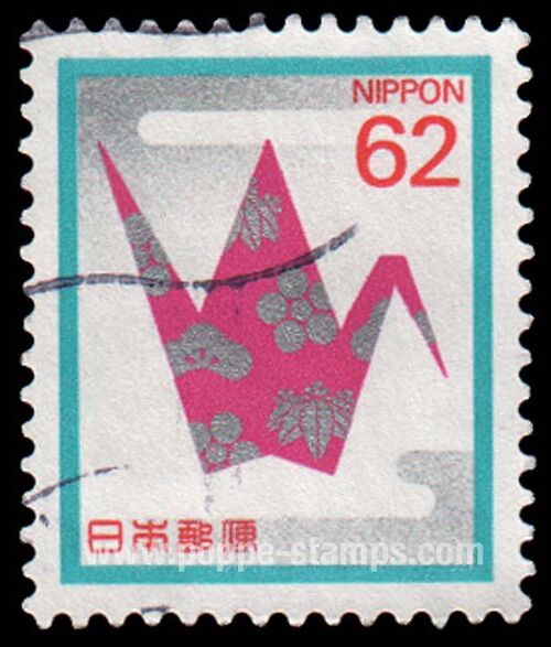Japan 1989 Crane (62y) (Postage)