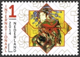 Netherlands 2014 The Mistress, painting by Vincent van Gogh (Postage)