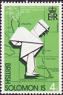 Solomon Islands 1974 Cent. Of U.P.U (4c) (Postage)