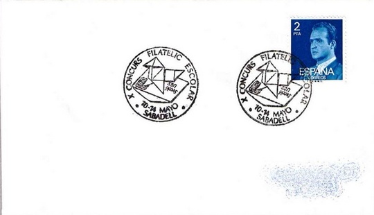 Spain 1980 School Stamp Contest - Pajarita cancel (Postmark)