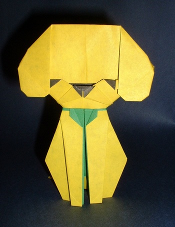 Origami Dog by Taichiro Hasegawa folded by Gilad Aharoni