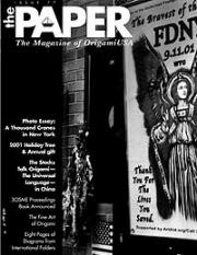 The Paper Magazine 77 book cover