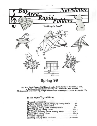 Cover of BARF 1999 Spring by Jeremy Shafer