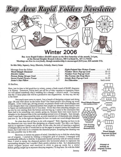 Cover of BARF 2006 Winter by Jeremy Shafer