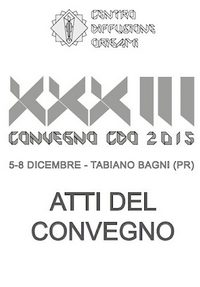 CDO convention 2015 book cover