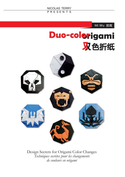 Duo-colorigami book cover