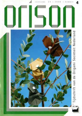 Orison 24/04 book cover