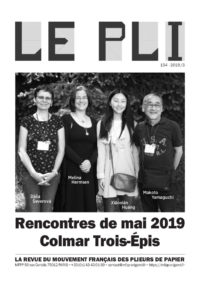 Cover of Le Pli 154