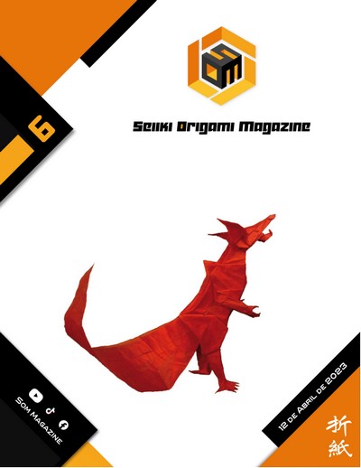 Cover of Seiiki Origami 6