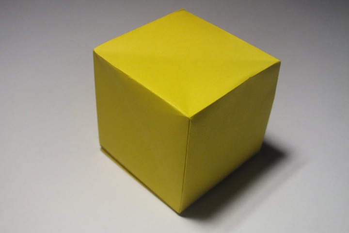 Origami Cube by John Montroll on giladorigami.com