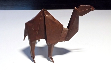 Origami Dromedary by John Montroll on giladorigami.com