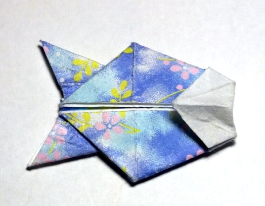 Origami Fish by Samuel L. Randlett on giladorigami.com