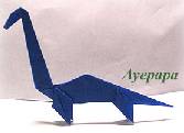 Origami Elasmosaurus by John Montroll on giladorigami.com