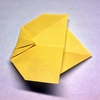 Origami Plane by Akira Yoshizawa on giladorigami.com