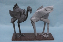 Origami Nandu by Mauricio Florez Pinzon on giladorigami.com