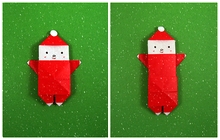 Origami Santa - stretching by Kawate Ayako on giladorigami.com