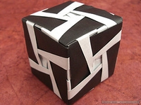 Origami Whirl Cube by Meenakshi Mukerji on giladorigami.com