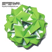 Origami Tropos by Miyuki Kawamura on giladorigami.com
