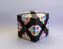 Origami X cube by Sakurai Ryosuke on giladorigami.com
