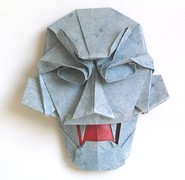 Origami Shikami by Tomoko Fuse on giladorigami.com