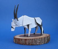 Origami Oryx by Quentin Trollip on giladorigami.com