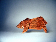 Origami Boar by Kunihiko Kasahara on giladorigami.com