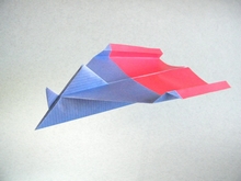 Origami Rhinoplane 2018 by Jan Fuster Thomas on giladorigami.com