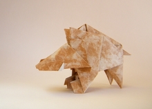 Origami Wild boar by Yamada Katsuhisa on giladorigami.com