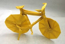 origami bike